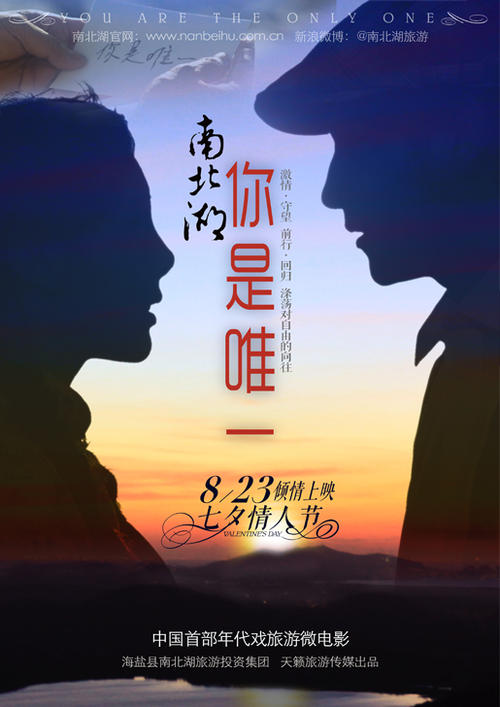 海勒姆学院学生卡